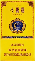 香烟价格和口感推荐：,长白山（百草之王）