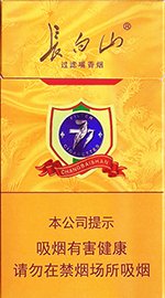香烟价格和口感推荐：,长白山（777）