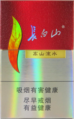 香烟价格和口感推荐：,长白山（高山流水）